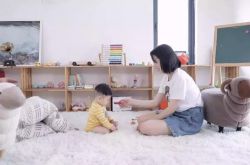 【6分钟科普下】三明工厂招聘启事_哔哩哔哩-3